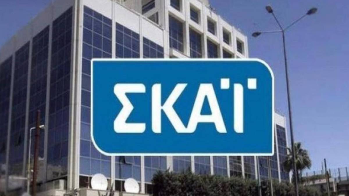 Σοκ στον ΣΚΑΙ: Τραγωδία