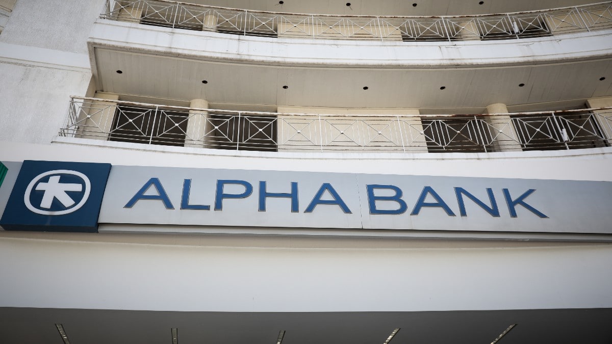 Έκτακτος συναγερμός με την Alpha Bank – Το μήνυμα απάτης και τι να κάνετε άμεσα