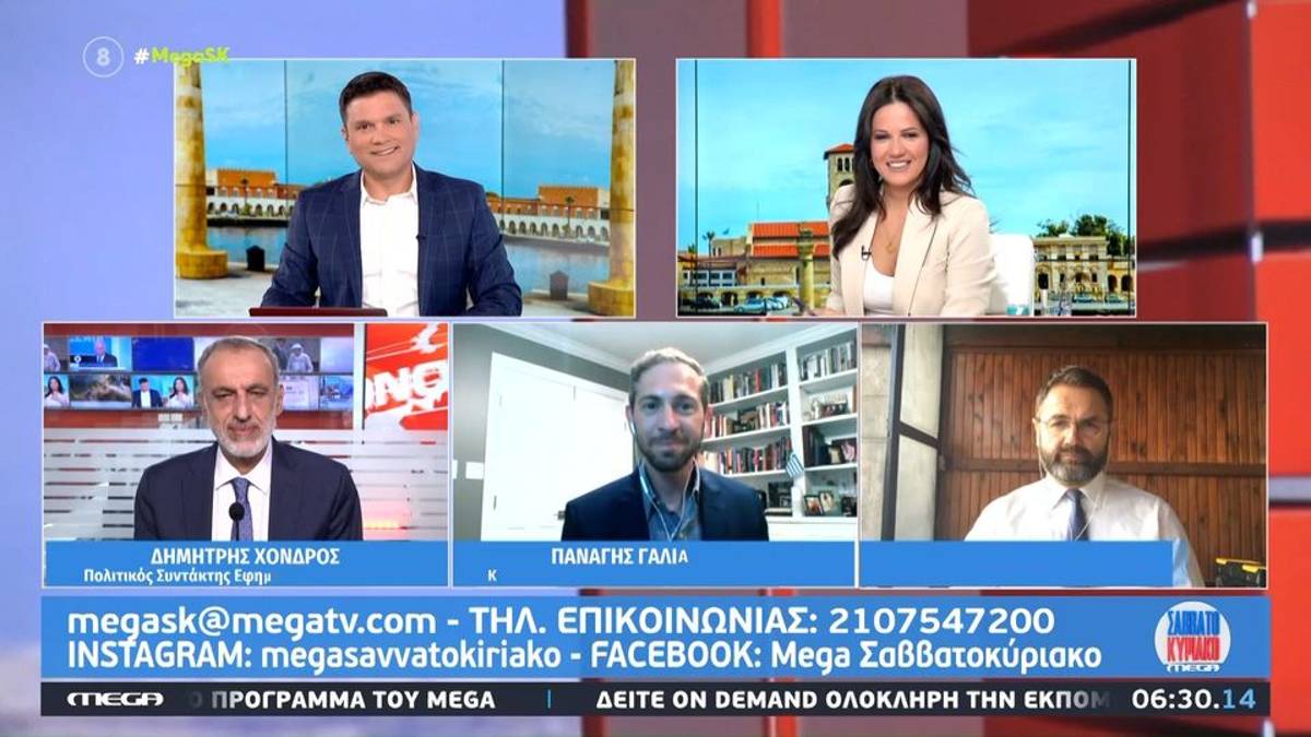 Κορωνοϊός – Γαλιατσάτος για 4η δόση εμβολίου: «Είναι μια επιλογή να κάνουμε (η 4η δόση), αλλά χρειάζεται να μιλάμε με τους γιατρούς μας…»