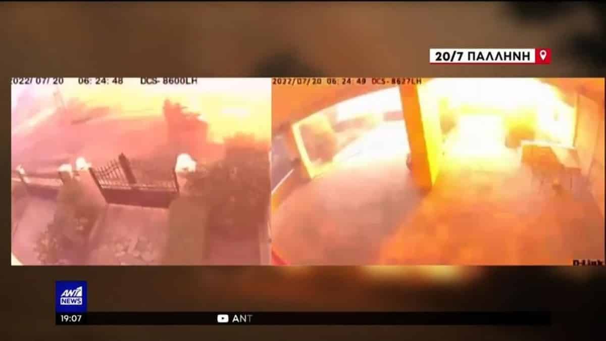 «Περίεργη» έκρηξη στην Παλλήνη την ώρα της φωτιάς στην Πεντέλη (Video)