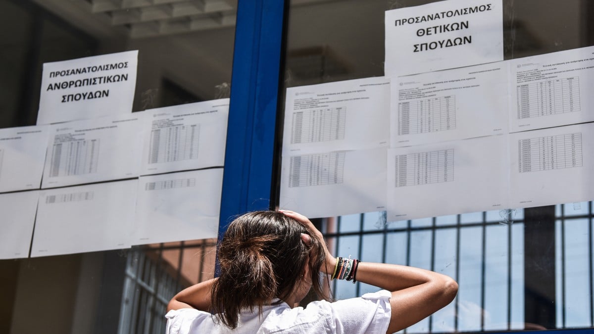 Πανελλαδικές 2022: Τότε ανακοινώνονται οι βάσεις εισαγωγής σε ΑΕΙ και ΤΕΙ – Για την πρόσληψη 3.500 νέων εκπαιδευτικών μίλησε η Κεραμέως (video)