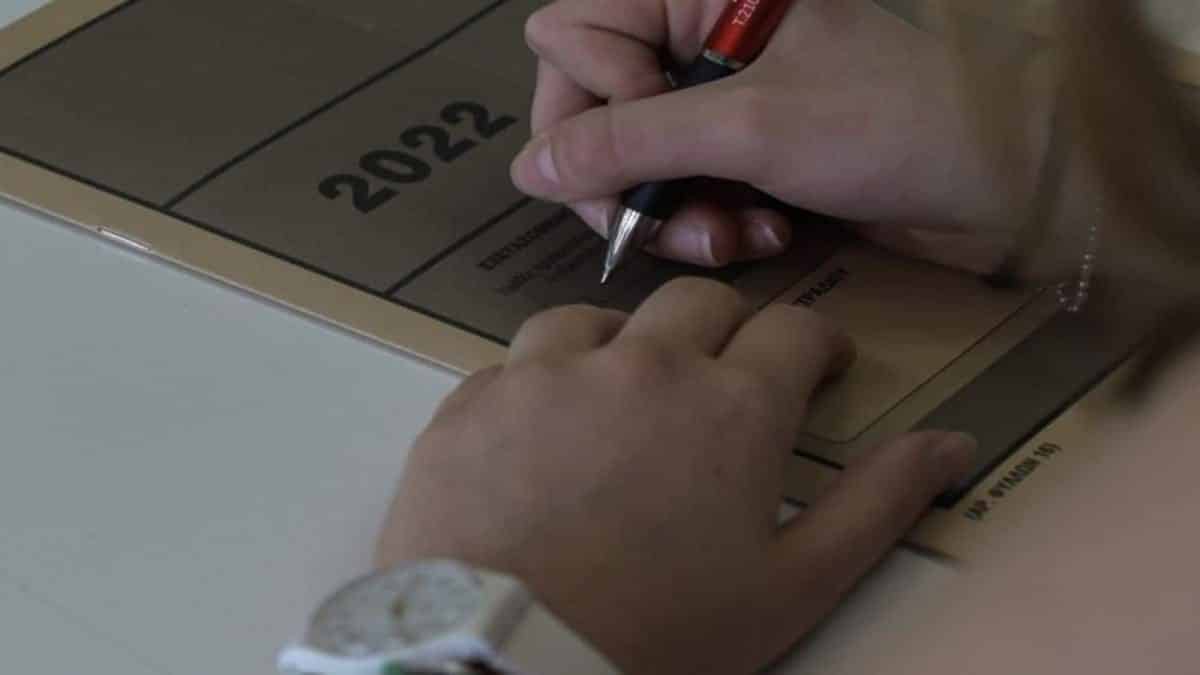 Πανελλήνιες 2022: Ανακοινώθηκαν οι ελάχιστες βάσεις εισαγωγής στα Πανεπιστήμια