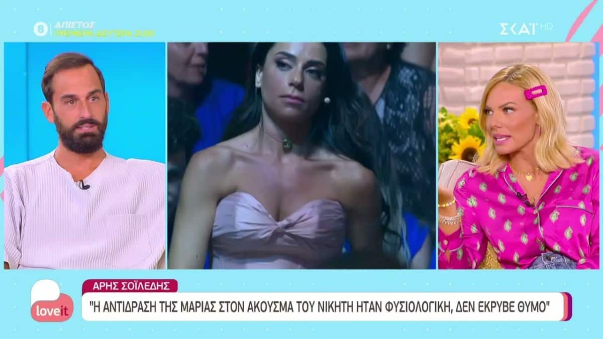 Survivor 5: Κάλυψε την Αντωνά για την αντίδρασή της ο Σοϊλέδης – «Έψαχνε εμένα γιατί…»