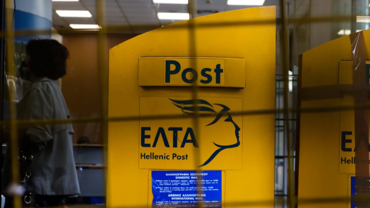 Το «έζησε» υπάλληλος ΕΛΤΑ: Υπεξαίρεσε 20.000 ευρώ και… κατήγγειλε ληστεία σε βάρος του