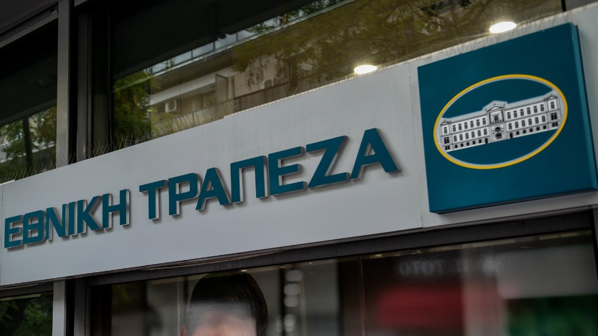 Εθνική Τράπεζα: Έκτακτος συναγερμός – Τί πρέπει να τρέξετε να κάνετε άμεσα
