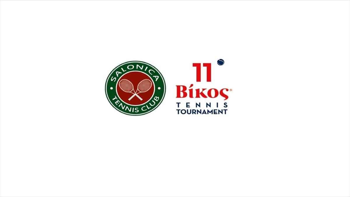 Για 11η χρονιά πραγματοποιείται το ΒΙΚΟΣ TENNIS TOURNAMENT
