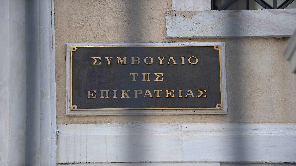 «Βόμβα» από ΣτΕ: Παράνομη η κατάργηση δύο μαθημάτων στα Λύκεια – Νόμιμη η επαναφορά των Λατινικών