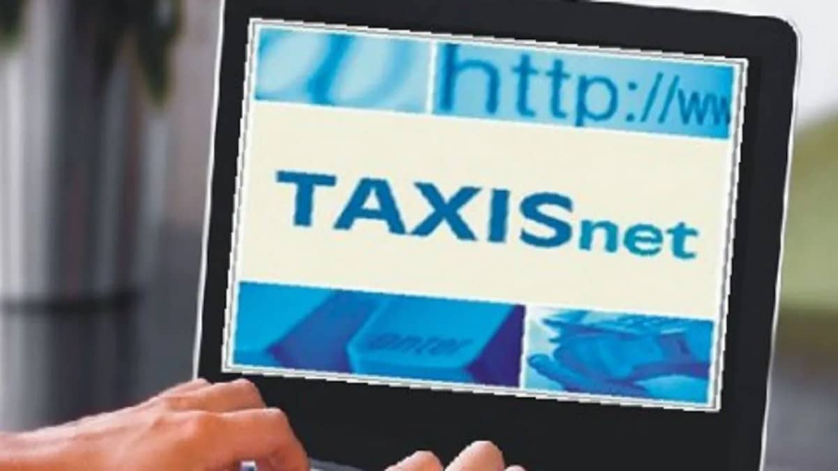 ”Πέφτει” η πλατφόρμα του Taxisnet: Πότε δεν θα είναι διαθέσιμη – Τι συνέβη;