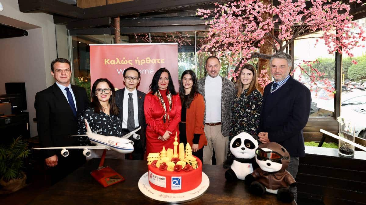 Air China: Εγκαινιάστηκαν τα δρομολόγια πτήσεων Σανγκάη – Αθήνα
