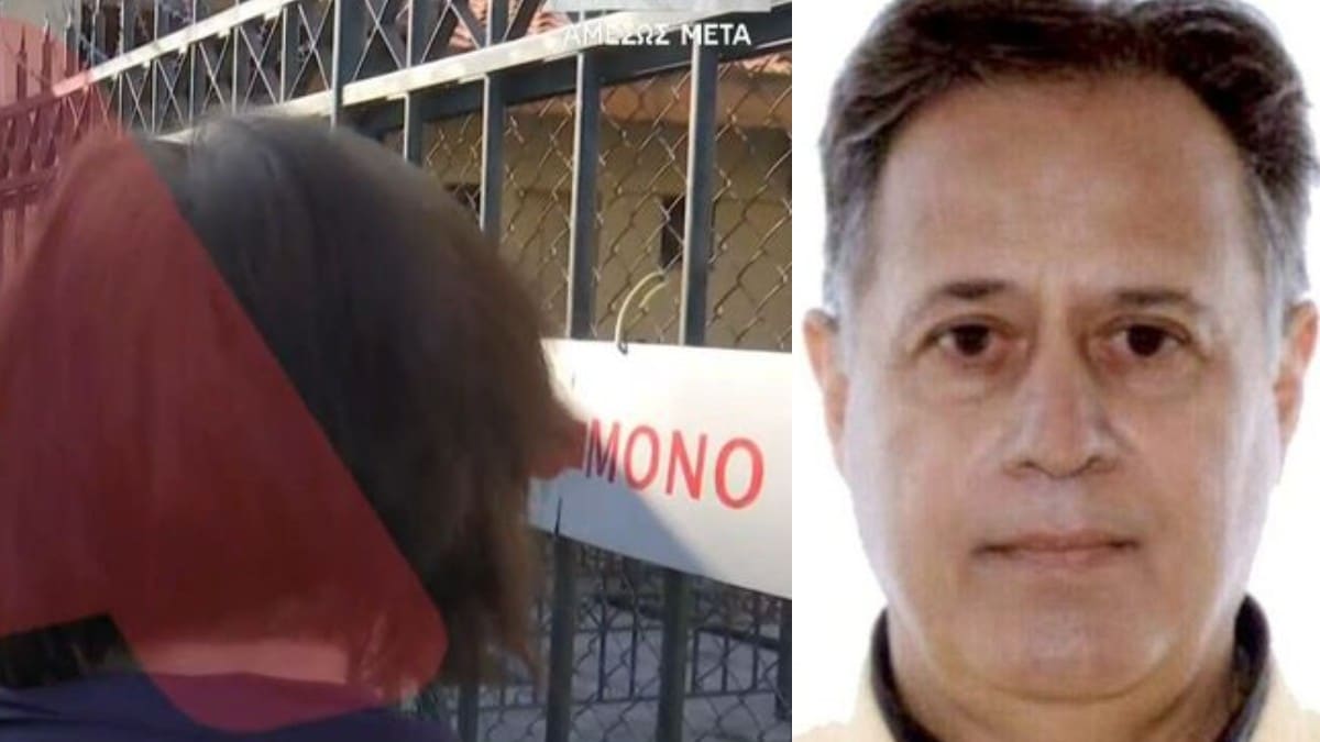 Στο δικαστήριο ο ψευτογιατρός: Έκανε μήνυση σε μητέρα ασθενούς με σκλήρυνση κατά πλάκας για ξυλοδαρμό και απειλές (Video)
