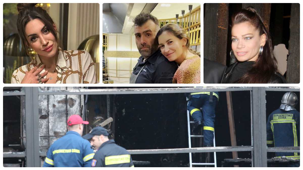 Νέα Σμύρνη: Ο σύζυγος της Μάρας Δαρμουσλή, ο πατέρας της Φελίσιας Λαπάτη και το μοντέλο Ελλη Αγγελιδάκη οι ιδιοκτήτες του εστιατορίου!