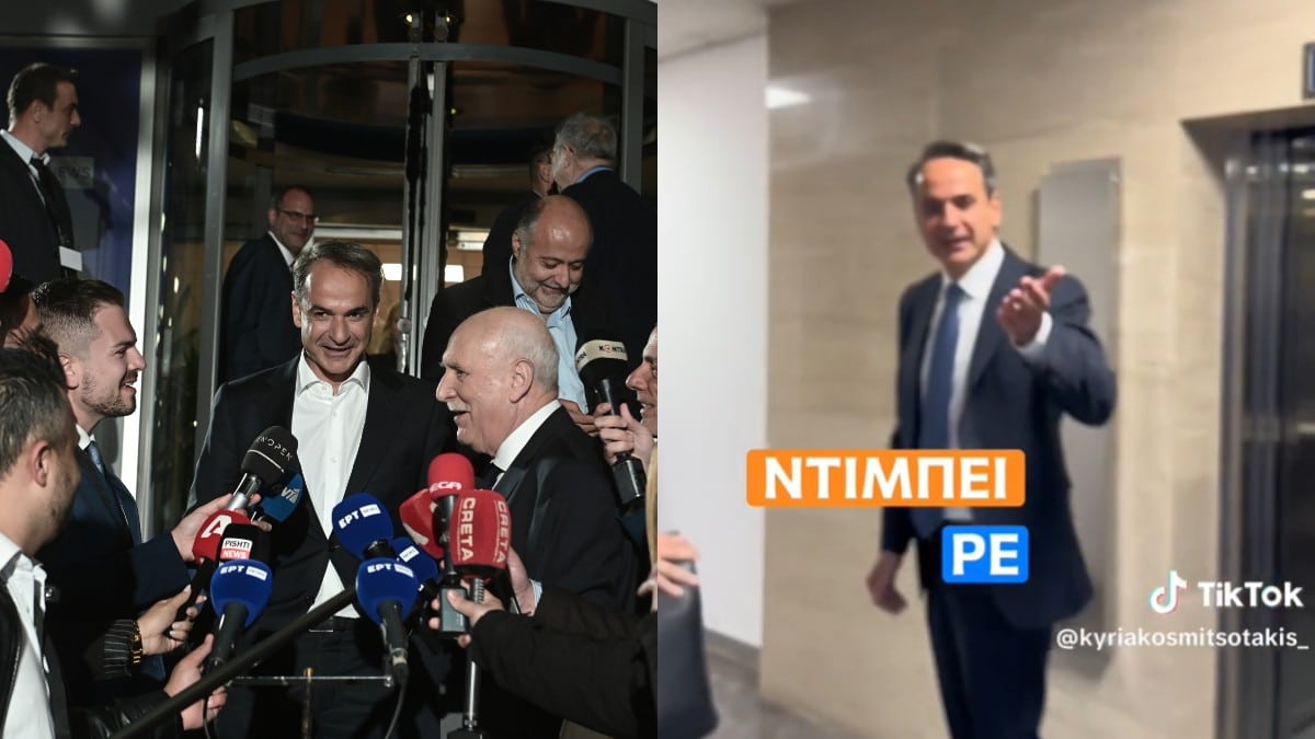 Εκλογές 2023-Debate: Ο Μητσοτάκης… θυμήθηκε Αλέφαντο – «Ντιμπέι ρε, ντιμπέι…»