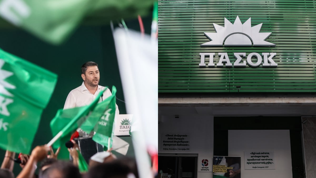Εκλογές 2023: «Δημοκρατικό ανάχωμα στην ακροδεξιά» – Η πρώτη αντίδραση του ΠΑΣΟΚ για το exit poll