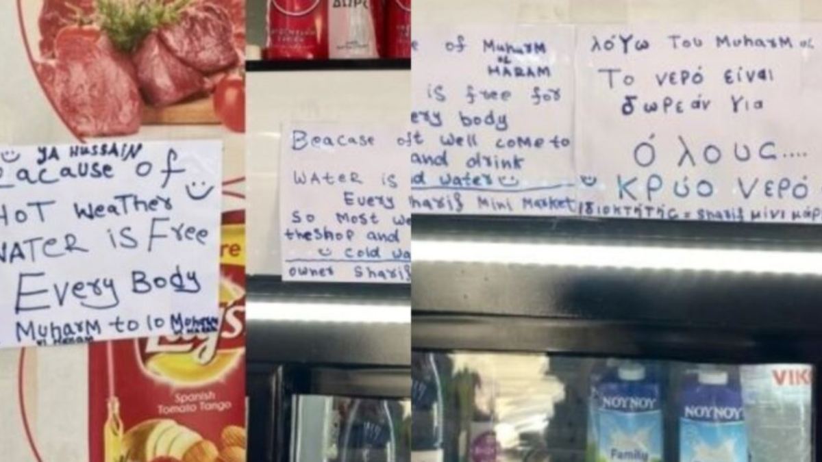 «Λόγω καύσωνα το νερό είναι δωρεάν για όλους»: Μεγαλείο ψυχής από μετανάστη στην Κυψέλη
