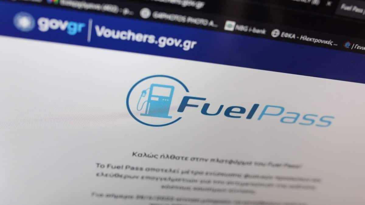 Fuel Pass 3: Θα μοιραστεί ξανά στον κόσμο; Σενάρια για επαναφορά του επιδόματος (video)