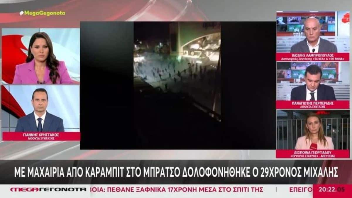 Ο Βασίλης Λαμπρόπουλος αποκάλυψε το μοιραίο λάθος της Αστυνομίας με τους Κροάτες στην Ελευσίνα!