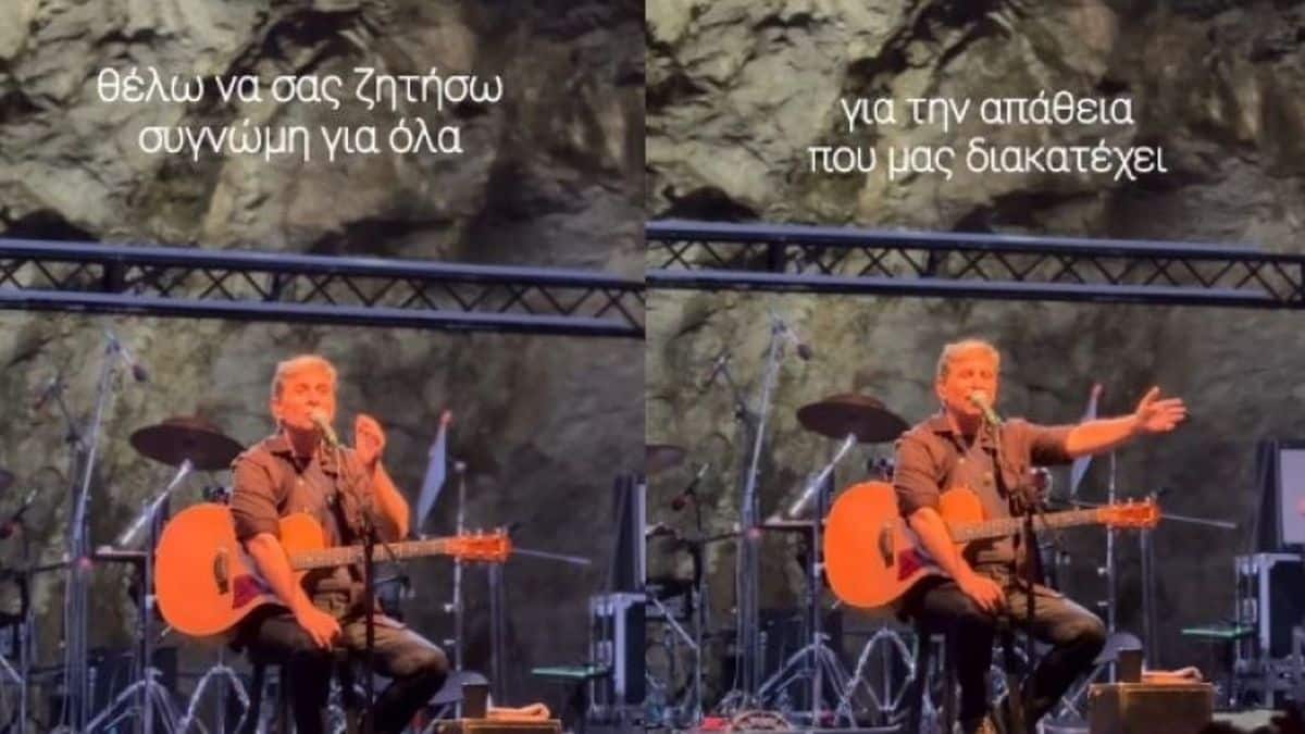 «Συγνώμη για την απάθεια που μας διακατέχει»: Ο Σωκράτης Μάλαμας τοποθετήθηκε για τις καταστροφικές πλημμύρες στη Θεσσαλία