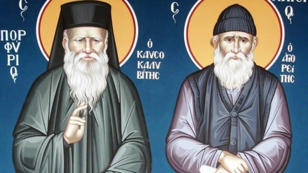 «Ζήσαμε το θαύμα και προσευχηθήκαμε όλοι μαζί. Το παιδί μας σώθηκε!» – Οι Άγιοι Παΐσιος και Πορφύριος έσωσαν 19χρονο που ήταν σε κώμα