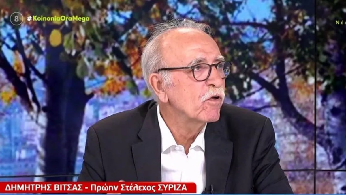 Δημήτρης Βίτσας: «Δεν έχουμε καταλήξει στο όνομα του νέου κόμματος»