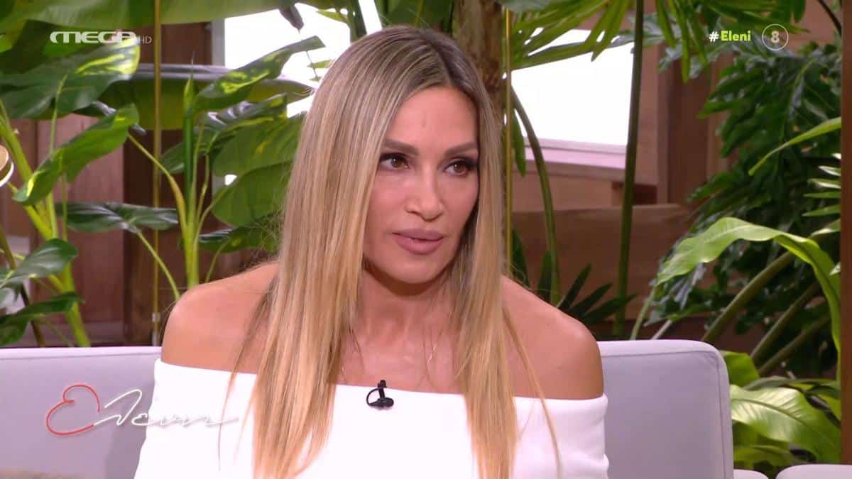 Δύσκολες ώρες για την Eλένη Πετρουλάκη: «Δεν μπορούσα να το πιστέψω» – Έπεσε θύμα απάτης