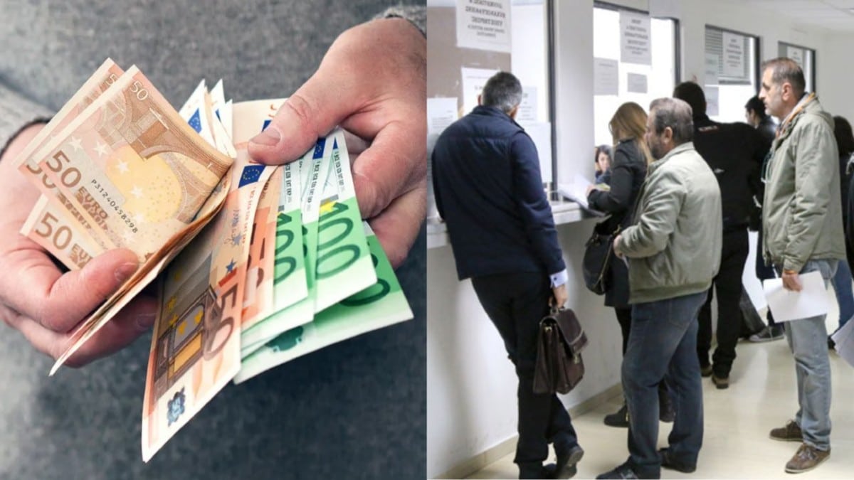 «Χρυσό» επίδομα 1.000 ευρώ σε 30.000 δικαιούχους – Ελέγξτε το IBAN και τον ΑΦΜ σας