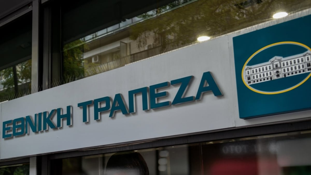 Μεγάλη προσοχή αν έχετε λογαριασμό στην Εθνική Τράπεζα – «Συναγερμός» με τις νέες απάτες