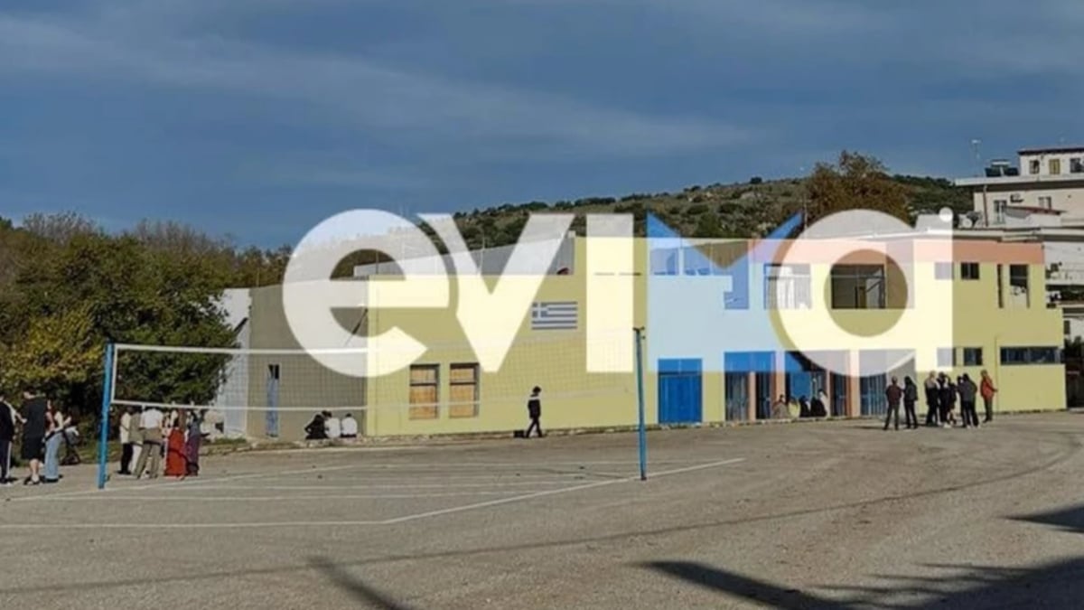 Σεισμός 5,2 Ρίχτερ στην Εύβοια: Κλειστά σήμερα (3/11) τα σχολεία στον Δήμο Μαντουδίου, Λίμνης, Αγίας Άννας