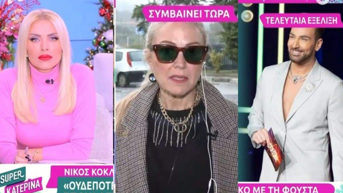 Νίκος Κοκλώνης: Απαντά για το θέμα της φούστας στο Fame Story – «Οποιαδήποτε άλλη ερμηνεία δόθηκε είναι εκ του πονηρού»