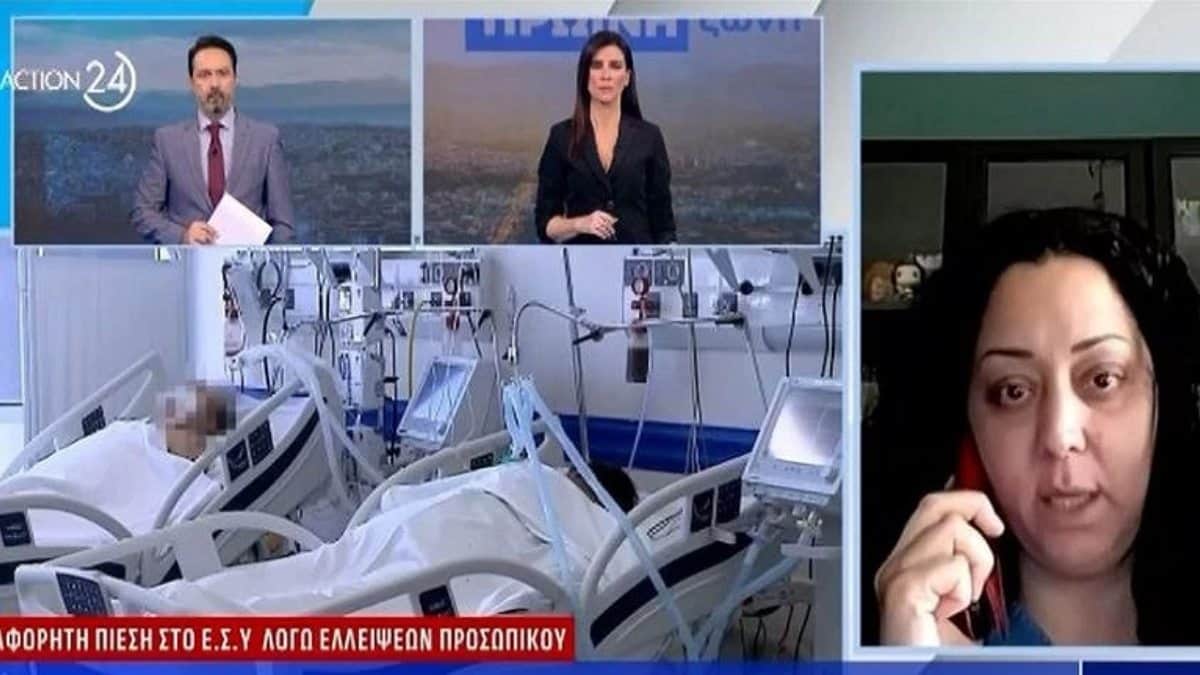 Θεσσαλονίκη: Καθηλώνει η αναισθησιολόγος που κατέρρευσε με εγκεφαλικό μετά την εφημερία της – «Ένιωσα ένα μούδιασμα»