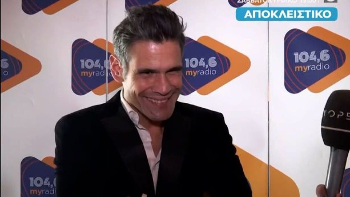 Δημήτρης Ουγγαρέζος: Αποκάλυψη on air! Αυτή είναι η νέα του σύντροφος (Video)