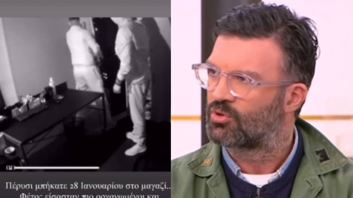 Γιώργος Παπακώστας: «Είναι μεγάλο το σοκ! Ξήλωσαν το χρηματοκιβώτιο και…» – Η συγκλονιστική εξομολόγηση του σεφ για την διάρρηξη στο μαγαζί του (video)