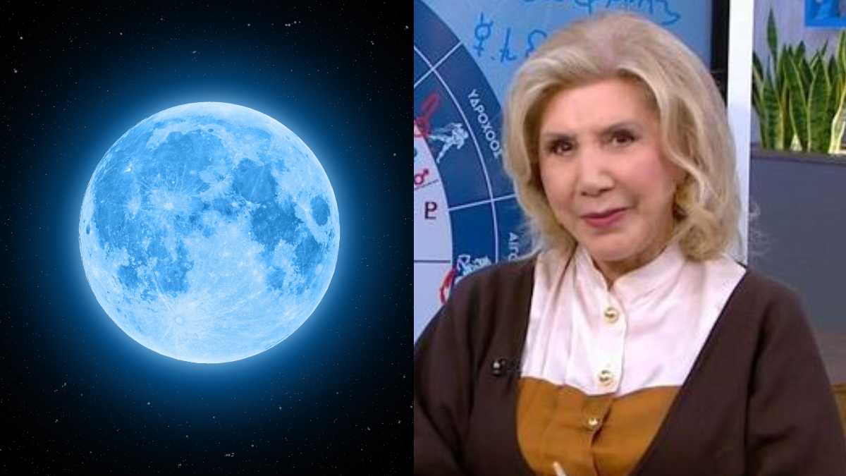 Η Σελήνη παίζει περίεργα παιχνίδια: Η Λίτσα Πατέρα φέρνει δυσάρεστα για τα 12 ζώδια