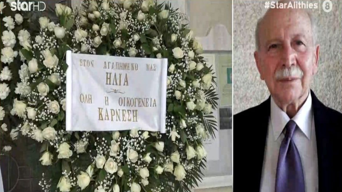 Μακελειό στη Γλυφάδα: Θρήνος στην κηδεία του καπετάνιου, Ηλία Κουκουλάρη, που θυσιάστηκε – Συντετριμμένες η σύζυγος και οι τρεις κόρες του (Video)