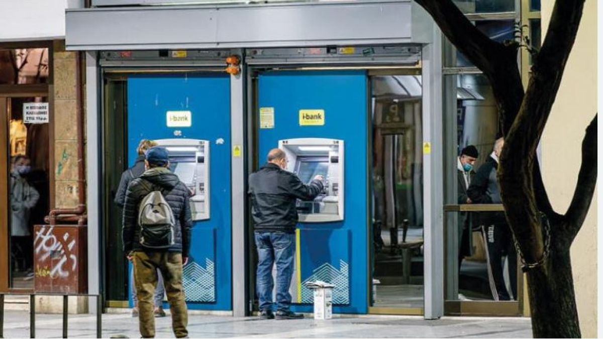 Κατεβάζουν ρολά οι τράπεζες για 4 μέρες – Πότε δεν θα μπορούμε να κάνουμε συναλλαγές