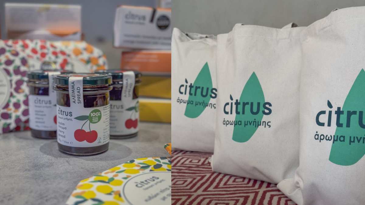 Το ολοκαίνουργιο e-shop της CITRUS σας προσκαλεί σε ένα μοναδικό ταξίδι γεύσεων