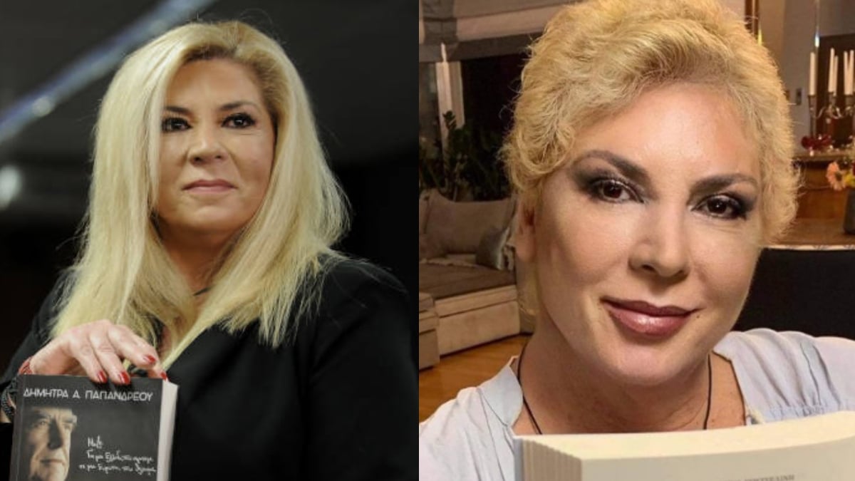 Έκανε το επόμενο βήμα η Δήμητρα Λιάνη – Είπε το βροντερό «όχι» στην οικονομική δυσχέρεια