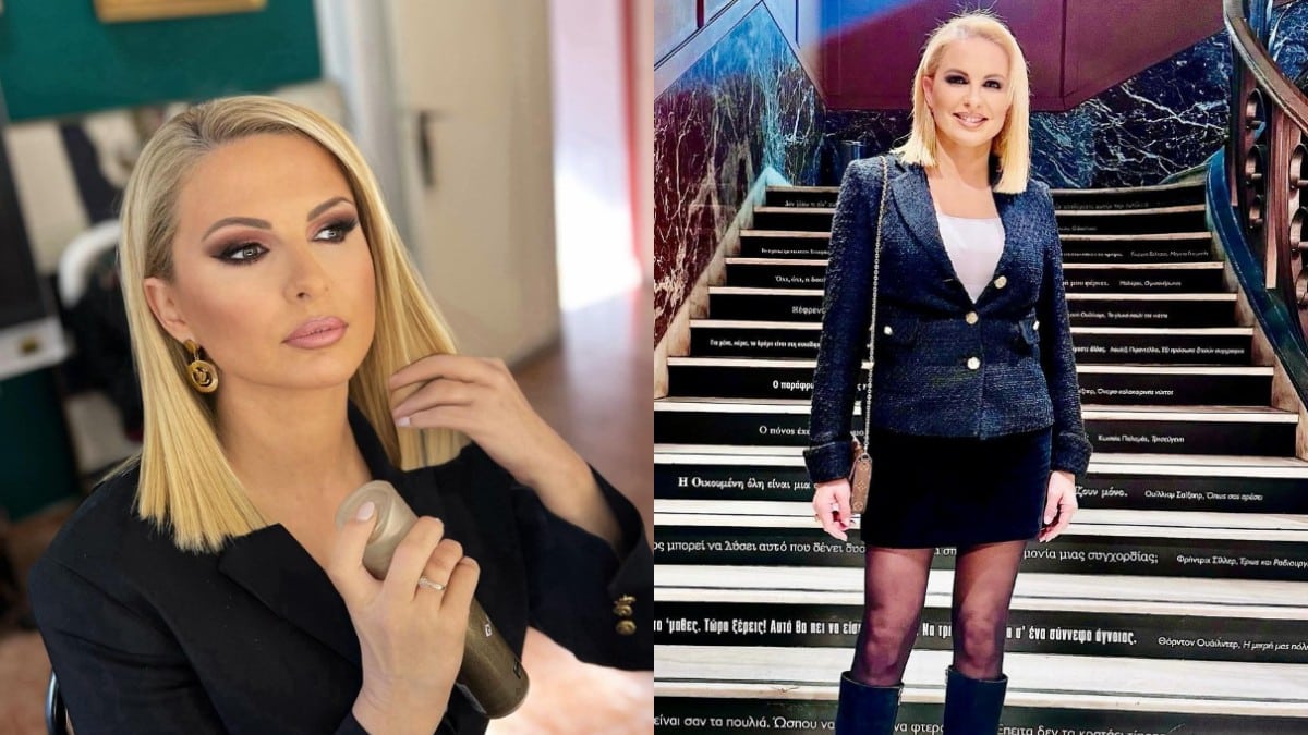 Στο νοσοκομείο η Μάγδα Τσέγκου: «Είναι εκεί ήδη μία εβδομάδα, δεν ξέρουμε ακόμη πότε θα βγει»