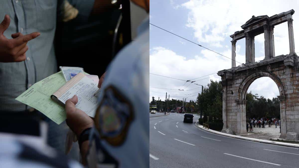Αθηναίοι προσοχή: Πρόστιμο 300 ευρώ σε όποιον κυκλοφορήσει σε αυτούς τους δρόμους