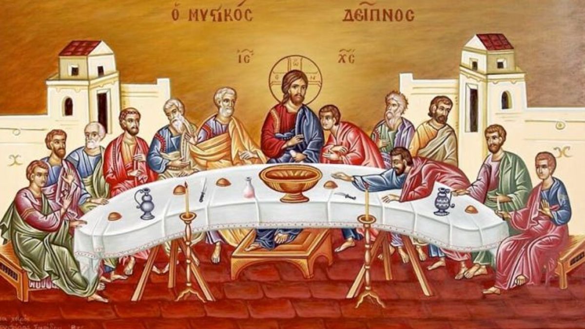 Μεγάλη Τετάρτη: Τι γιορτάζουμε σήμερα – Η ακολουθία του Ευχελαίου και η τελετή του Νιπτήρος