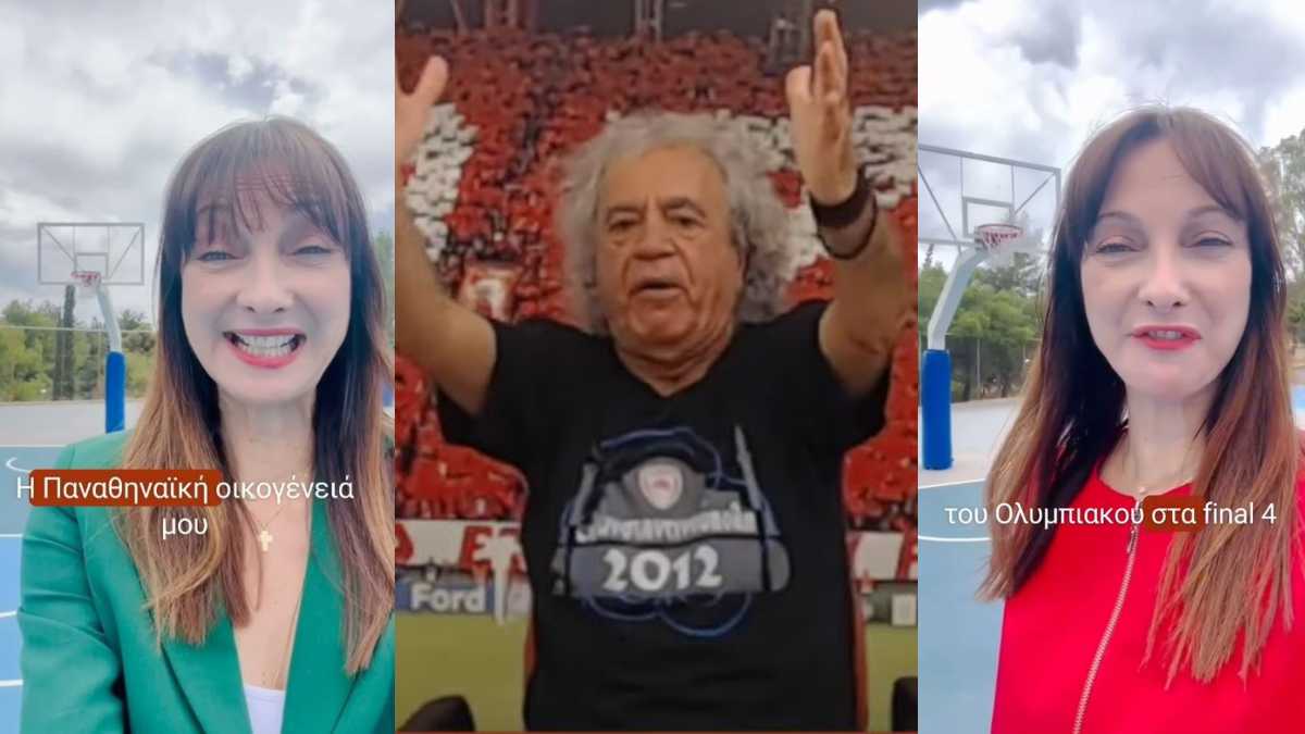 Γιατί δεν βγαίνεις στον Τάκη Τσουκαλά; Η Έλενα Κουντουρά δηλώνει σε προεκλογικό βίντεο και Παναθηναϊκός και Ολυμπιακός!