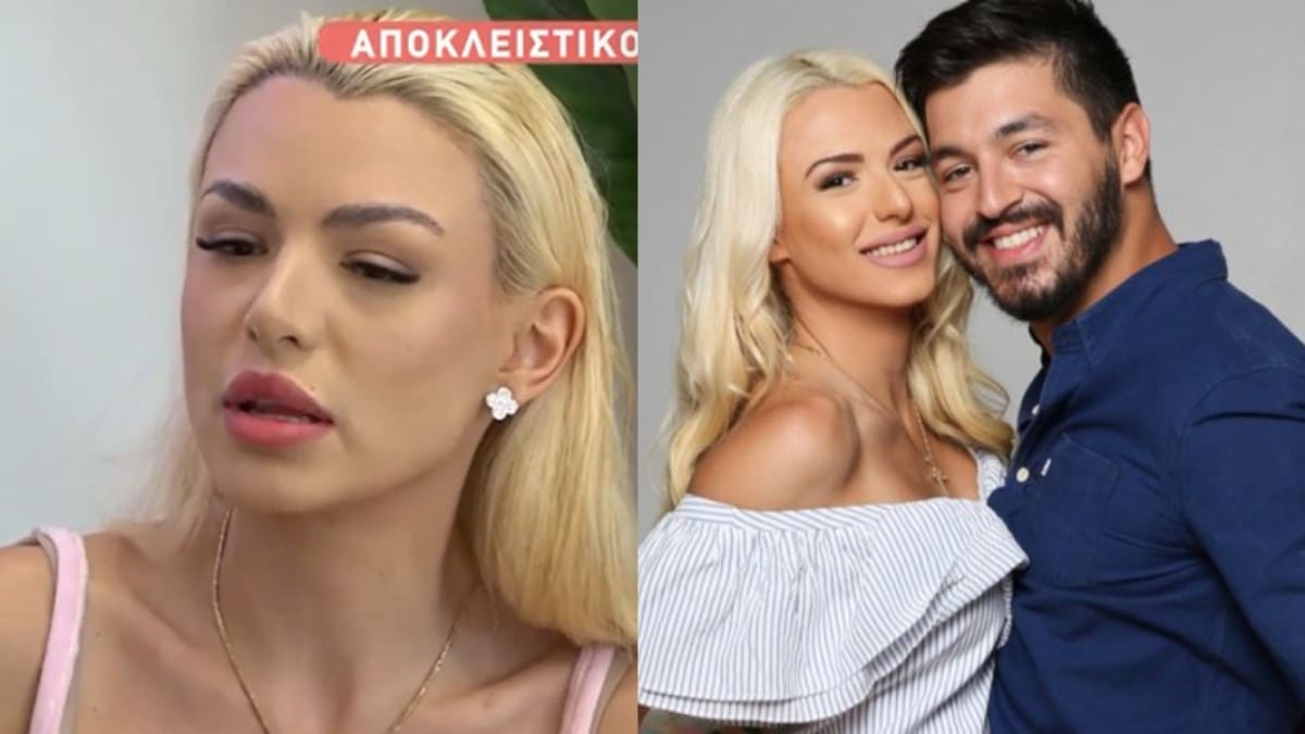 «Ανατριχιάζει» η Στέλλα Μιζεράκη από το Power of Love για τον αδικοχαμένο Πάνο Ζάρλα: «Περάσαμε πολύ όμορφα, πάντα…» (video)
