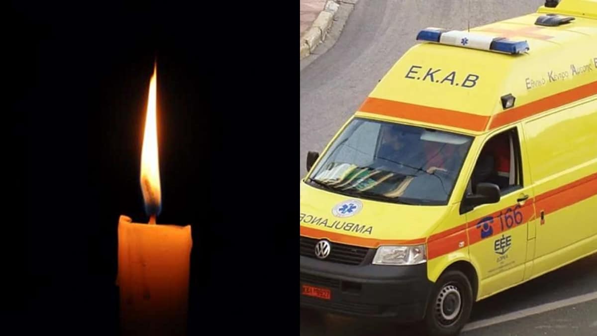 Ζαλίστηκε και έπεσε από τη βεράντα: Τραγικός θάνατος για 63χρονο, τον βρήκε νεκρό η γυναίκα του