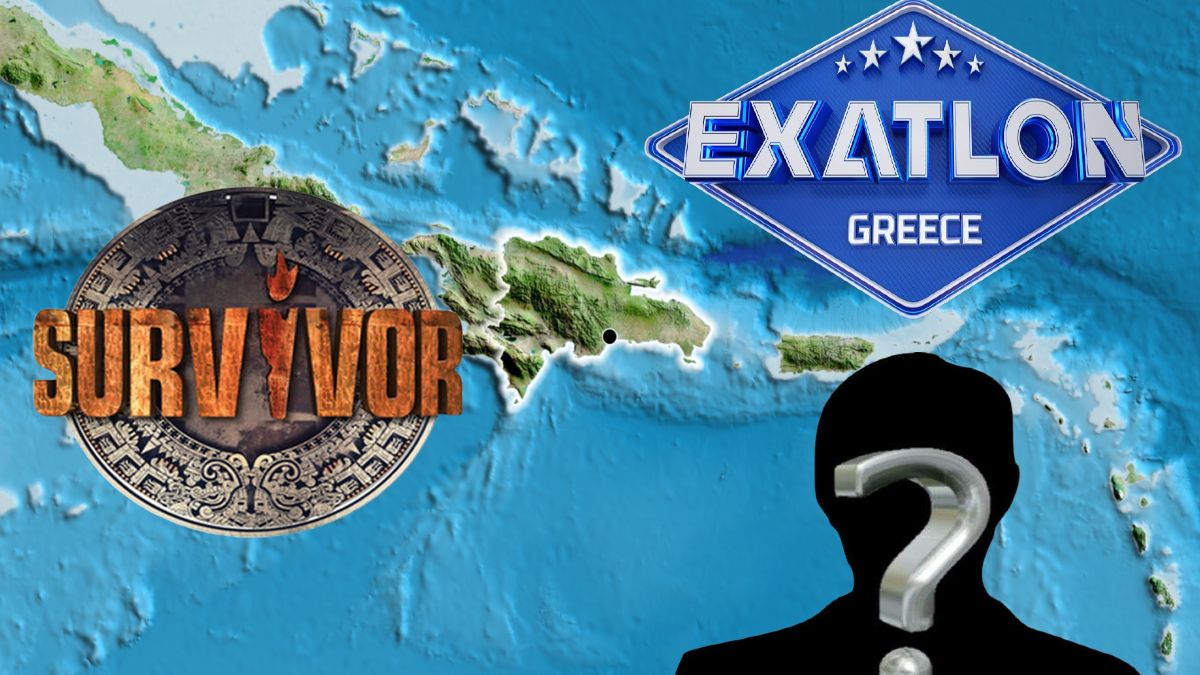 Exatlon spoiler 15/07: Γεμίζει με… Survivor το νέο ριάλιτι του Ατζούν! Μετά τον Κατσούλη μπαίνει και δεύτερος «μύθος» με (μόλις) 5.000 ευρώ την εβδομάδα!