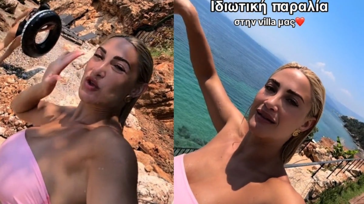 Έξαλλη η Ιωάννα Τούνη: Απάντησε στα αρνητικά σχόλια για το βίντεο με την «ιδιωτική παραλία» – «Πάρτε βάρκα»
