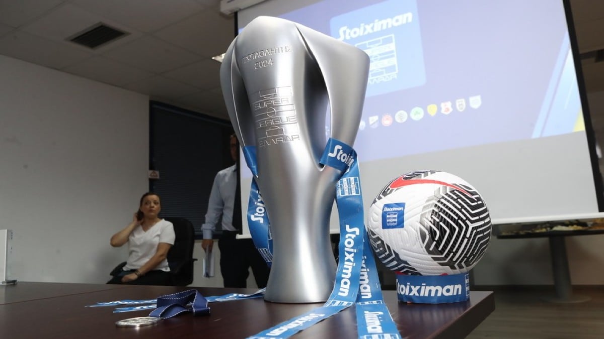 Super League 2024/25: Αυτό είναι το καλεντάρι του νέου πρωταθλήματος – Νωρίς η πρεμιέρα