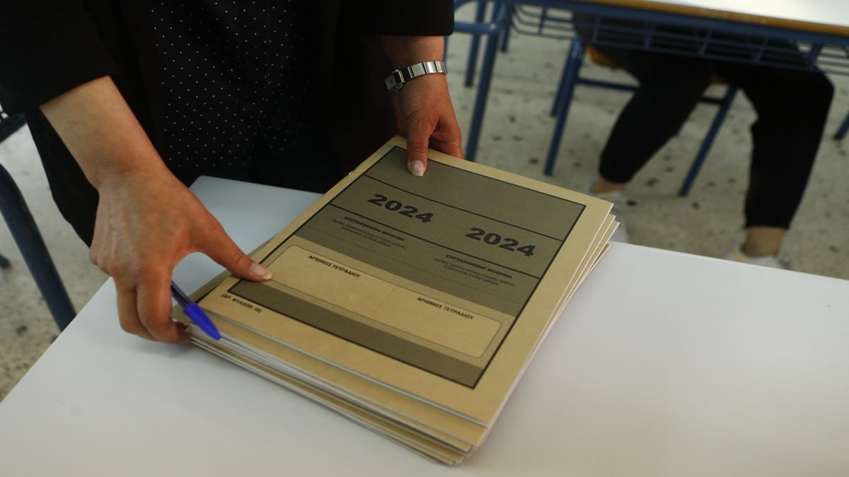 Πανελλαδικές Εξετάσεις 2024: Έπεσαν οι βάσεις στις πιο περιζήτητες Σχολές, ανέβηκαν στις πιο χαμηλόβαθμες