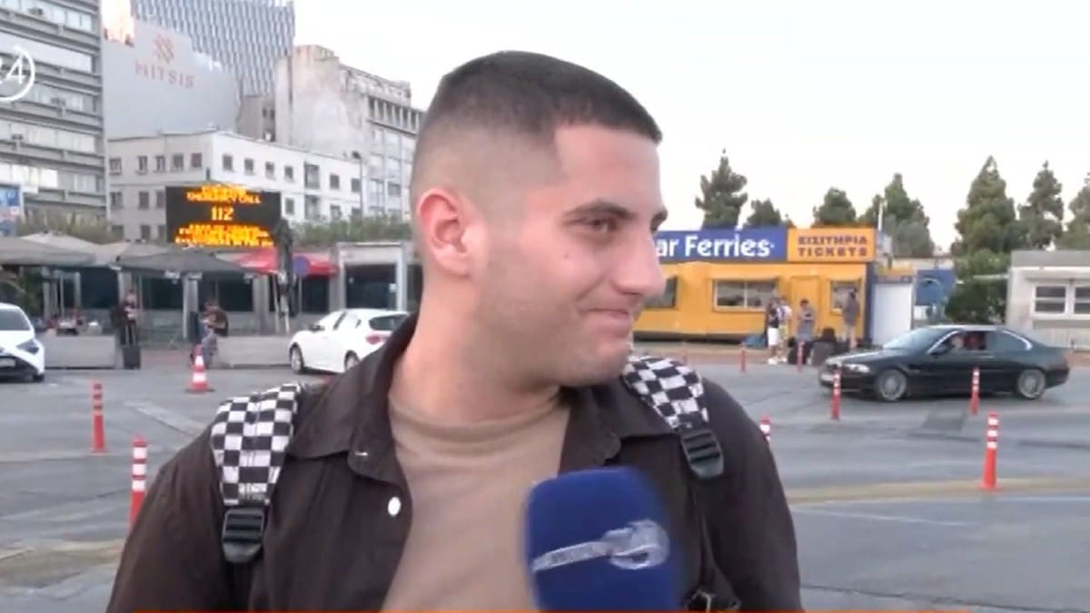 Μύστης Έλληνας τουρίστας τα έκανε… ώπα και του έμειναν λίγα για Πάρο: «Μου έμεινε μόνο ένα 200άρι, τα έφαγα στον Ιακωβίδη» (video)