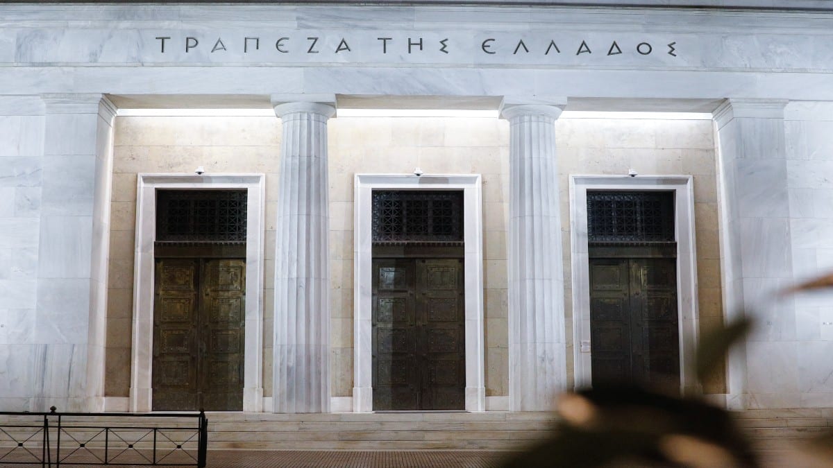 Πάρτι δίχως τέλος για τις τράπεζες – Κάνουν ό,τι θέλουν!