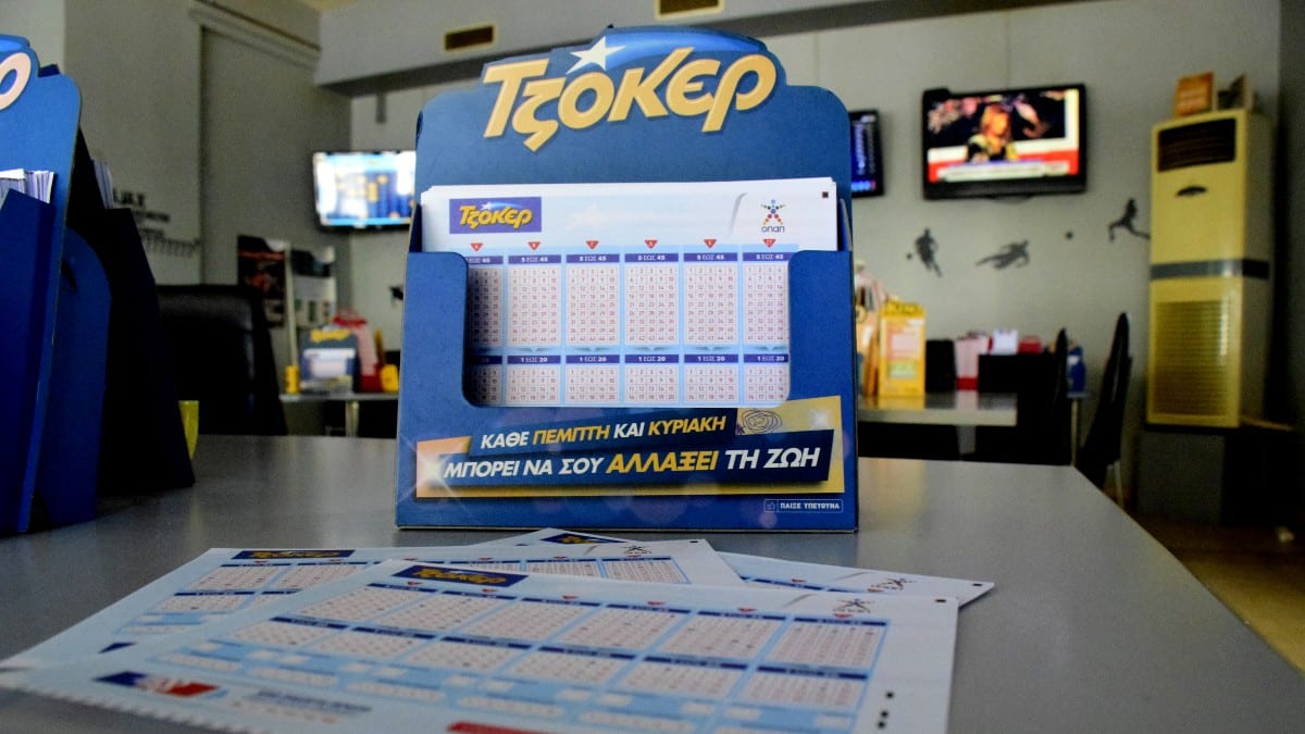 Κλήρωση Τζόκερ (14/8): Αυτοί είναι οι τυχεροί αριθμοί για τα 3,9 εκατ. ευρώ