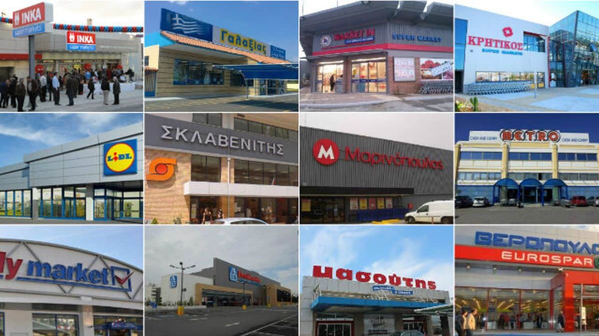 «Τρέμουν» Βασιλόπουλος, Mymarket, Κρητικός: Η πανέξυπνη κίνηση του Σκλαβενίτη που κατατροπώνει τον ανταγωνισμό